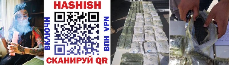 Магазины продажи наркотиков Пушкино Псилоцибиновые грибы  Мефедрон  Марихуана 