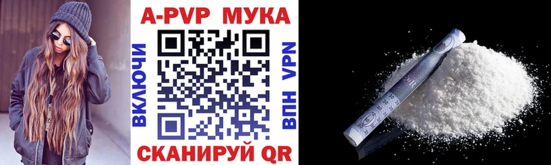  COCAIN Пушкино