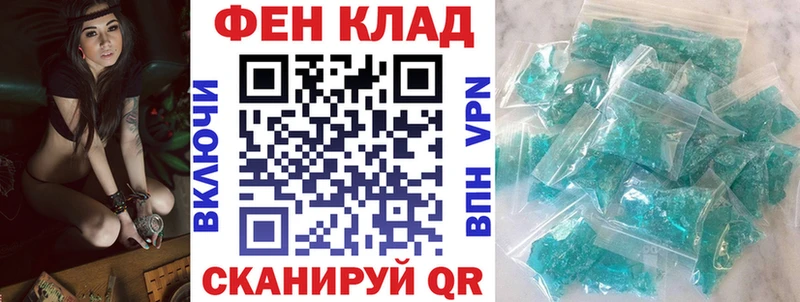 АМФЕТАМИН 97%  Пушкино 