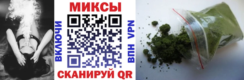Бутират BDO 33%  Пушкино 