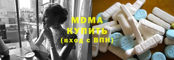 эйфоретик Арсеньев