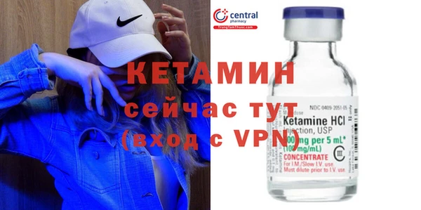 mdma Михайлов