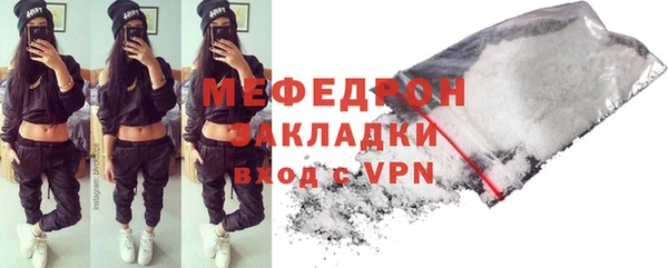 эйфоретик Арсеньев