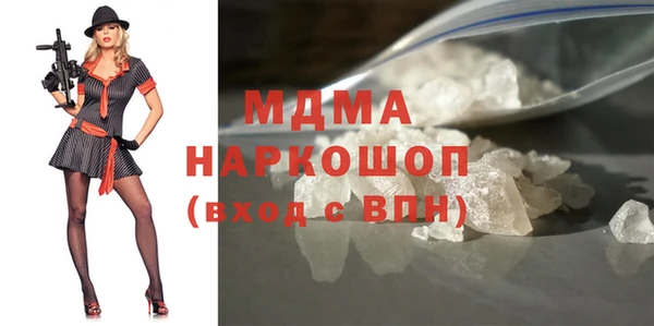 эйфоретик Арсеньев