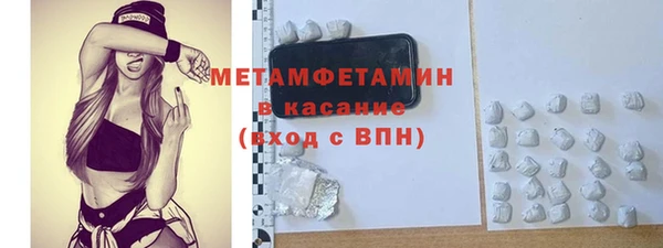 эйфоретик Арсеньев