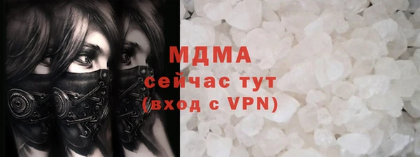 гашишное масло Аркадак