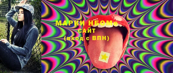 МДМА Алзамай