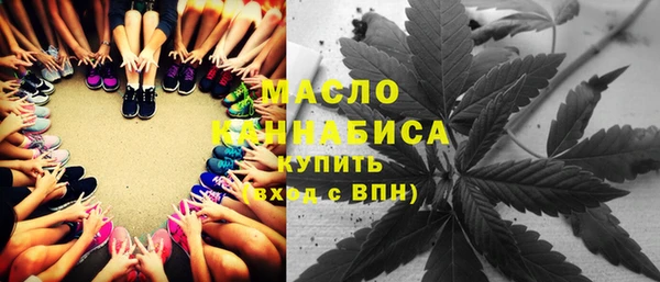 mdma Михайлов