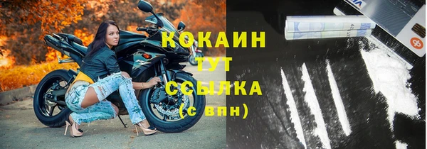 гашишное масло Аркадак