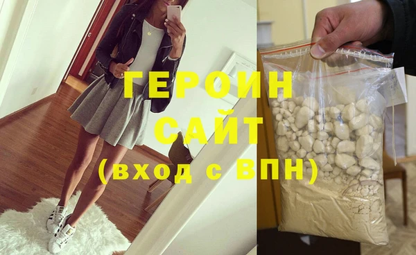 прущие крисы Михайловск