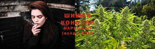 гашишное масло Аркадак