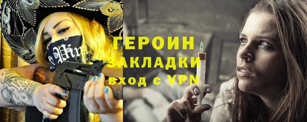 эйфоретик Арсеньев