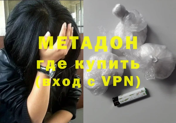 эйфоретик Арсеньев
