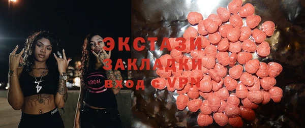 эйфоретик Арсеньев