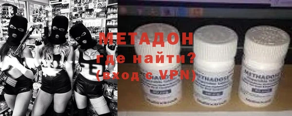 гашишное масло Аркадак