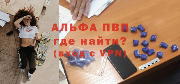гашишное масло Аркадак