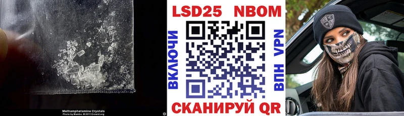 сколько стоит  Пушкино  LSD-25 экстази ecstasy 